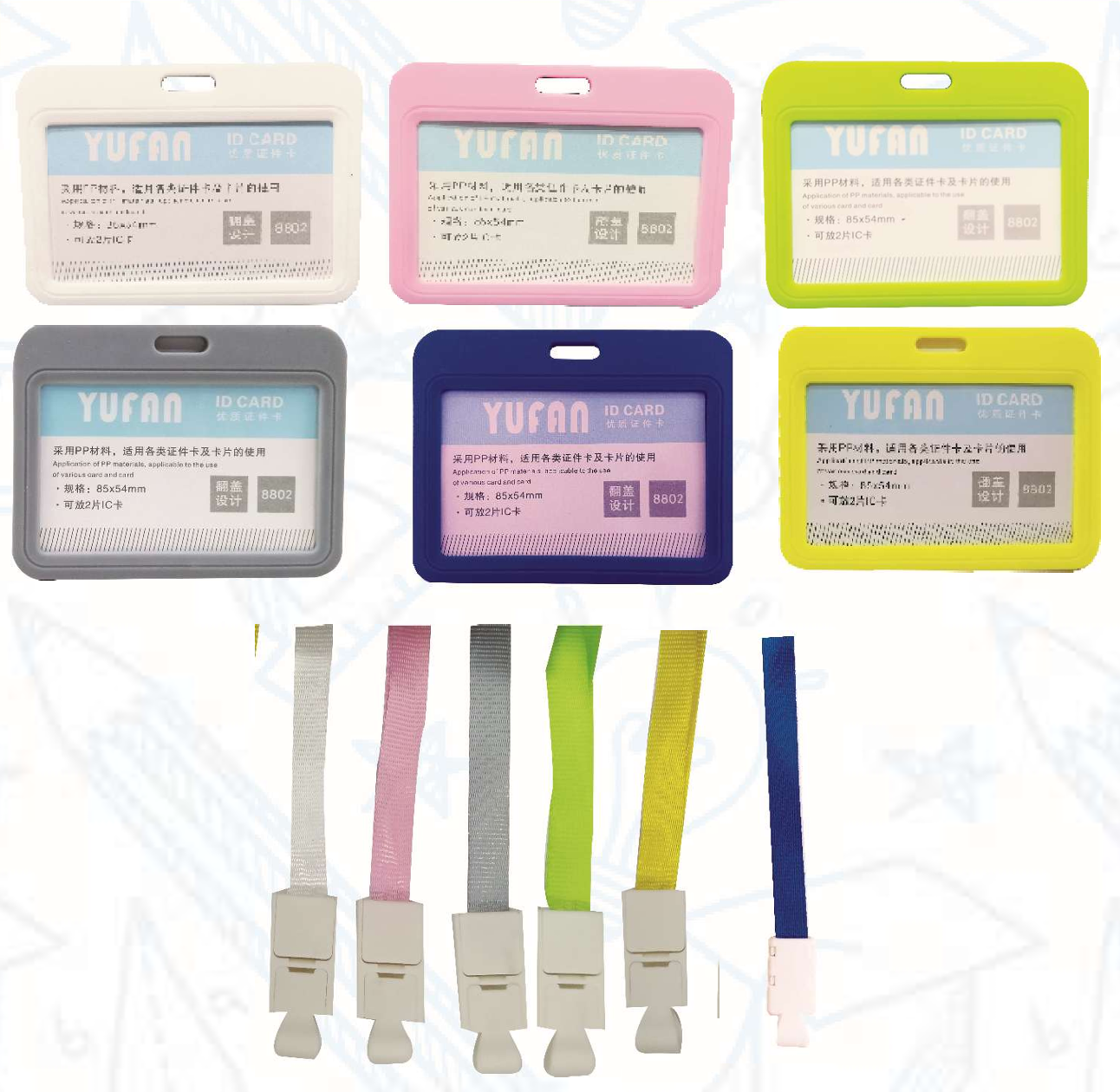 Imagen de Porta gafete pastel C/Hilo 8801